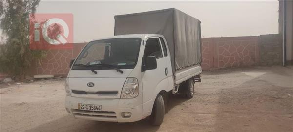 Kia for sale in Iraq